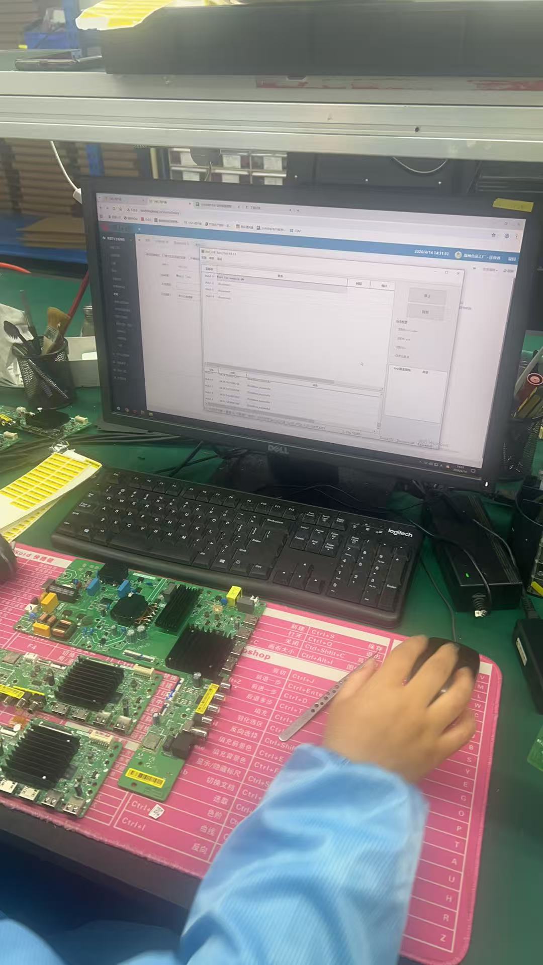 韶关显示屏维修